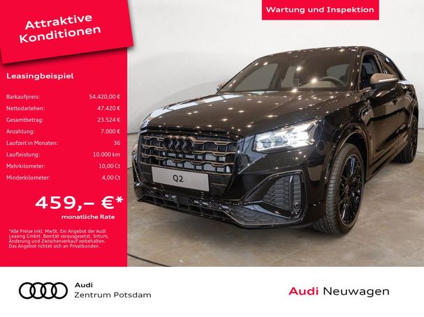 Audi Q2 35 TFSI S tronic S-line 110 kW image number 5