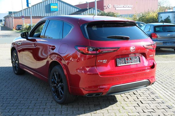 Mazda CX-60 PHEV 241 kW image number 6