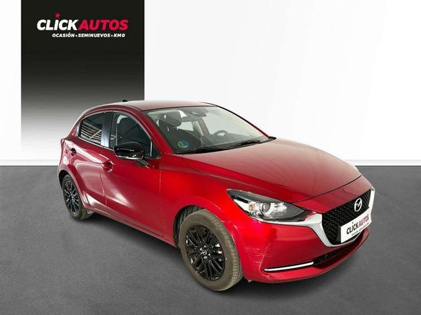 Mazda 2 66 kW image number 3