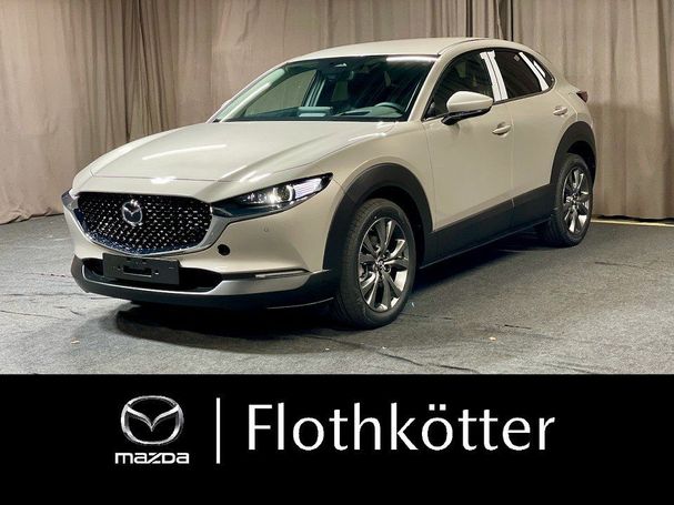 Mazda CX-30 186 Exclusive-Line 137 kW image number 1