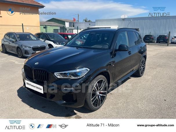 BMW X5 45e xDrive 290 kW image number 13