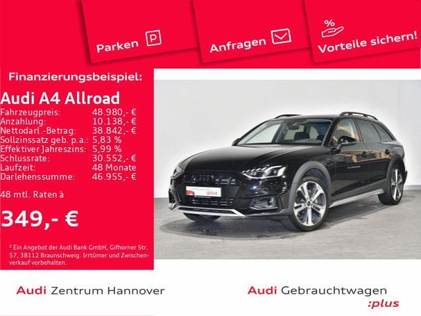 Audi A4 Allroad 40 TDI quattro 150 kW image number 3