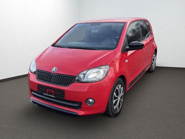 Skoda Citigo 55 kW image number 1