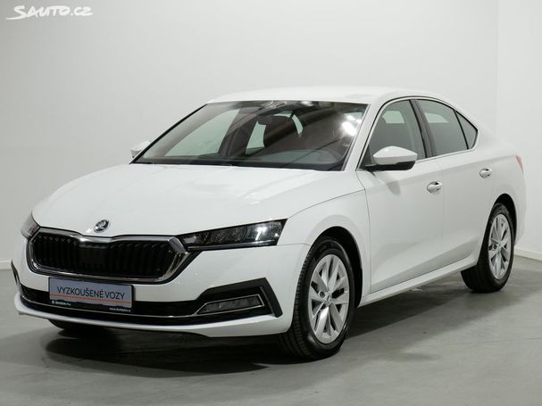 Skoda Octavia 2.0 TDI Style 85 kW image number 1