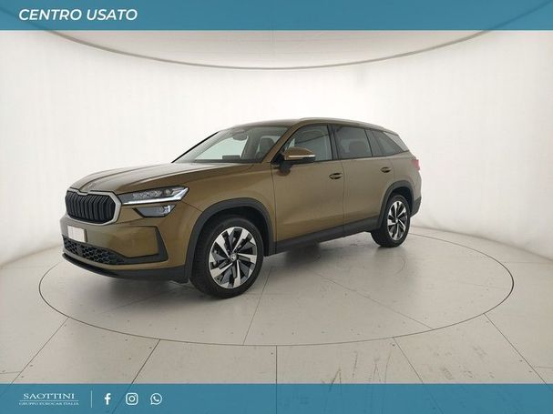 Skoda Kodiaq 110 kW image number 1