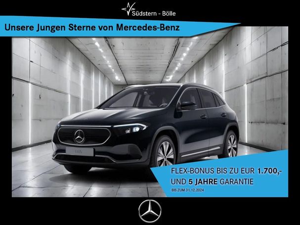 Mercedes-Benz EQA 250 140 kW image number 1