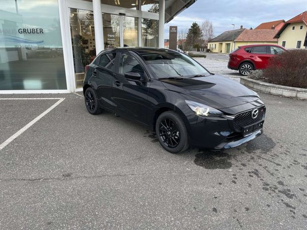 Mazda 2 90 66 kW image number 2