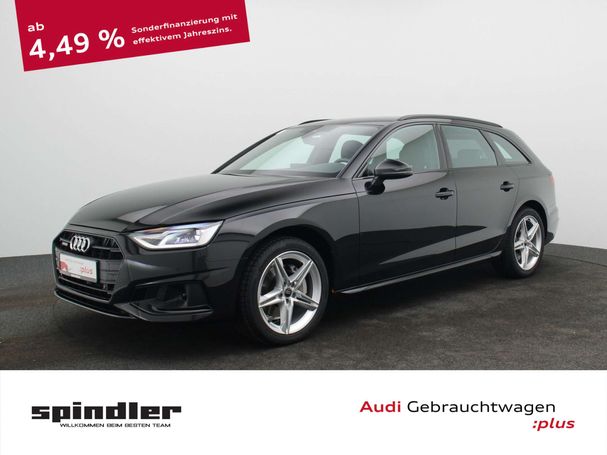 Audi A4 40 TDI quattro S tronic Advanced 150 kW image number 2