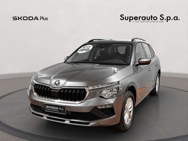 Skoda Kamiq 1.0 TSI 70 kW image number 1