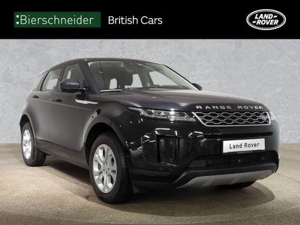 Land Rover Range Rover Evoque 221 kW image number 7