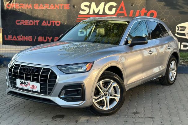 Audi Q5 50 195 kW image number 1