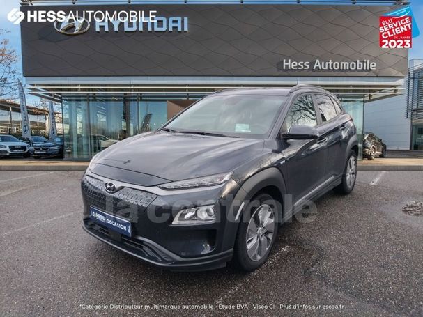 Hyundai Kona 150 kW image number 1