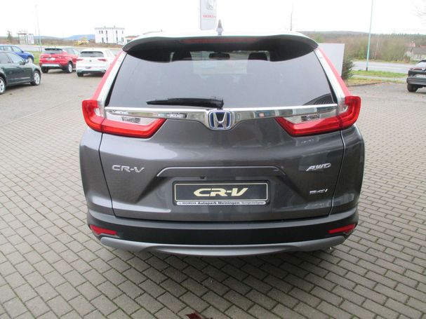 Honda CR-V 2.0 i-MMD Elegance 135 kW image number 15