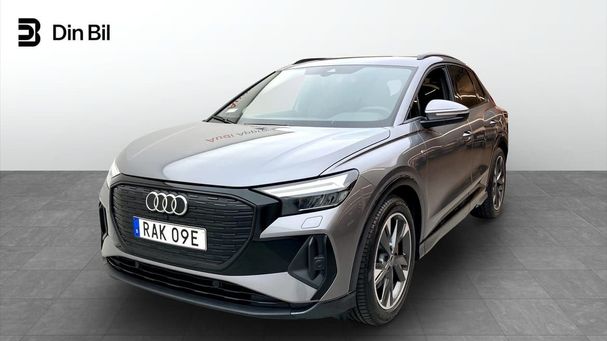 Audi Q4 40 e-tron S-line 152 kW image number 1