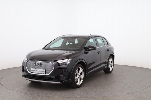 Audi Q4 50 quattro e-tron 220 kW image number 1