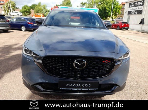 Mazda CX-5 2.5 e-Skyactiv G AWD 143 kW image number 6