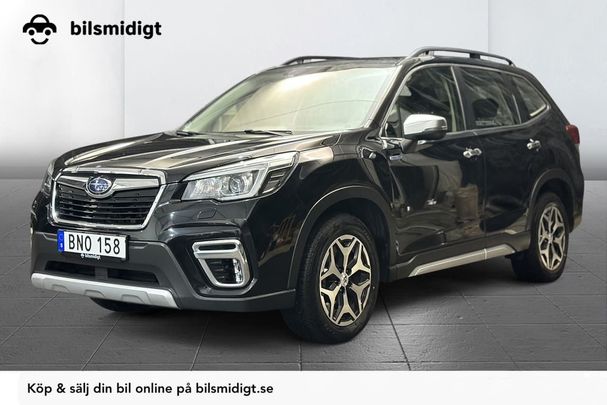 Subaru Forester 110 kW image number 1