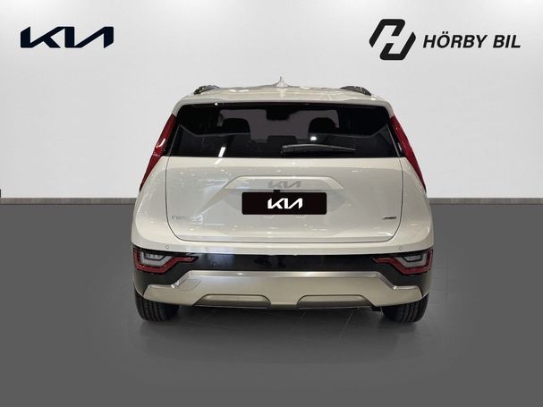 Kia Niro 1.6 135 kW image number 4