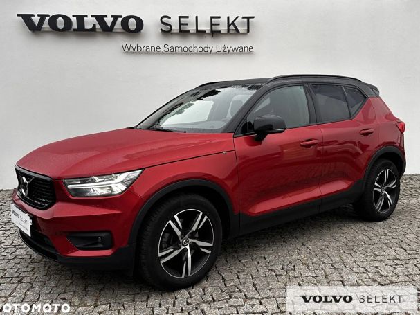 Volvo XC40 AWD 140 kW image number 1