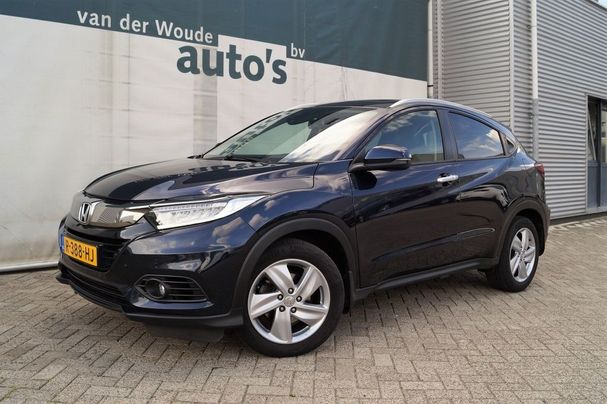 Honda HR-V 1.6 i-DTEC Executive 88 kW image number 1