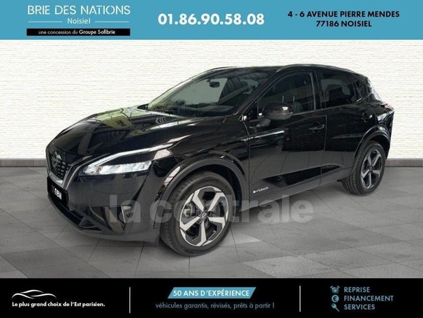 Nissan Qashqai e-power 140 kW image number 1