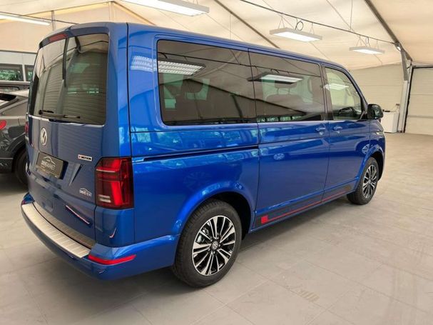 Volkswagen T6 Multivan 4Motion Comfortline 150 kW image number 3