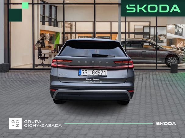 Skoda Kodiaq 2.0 TDI 4x4 DSG 142 kW image number 3