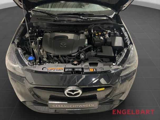 Mazda 2 90 Center-Line 66 kW image number 13