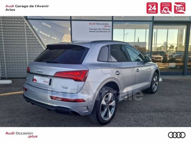 Audi Q5 40 TDI quattro S tronic S-line 150 kW image number 4