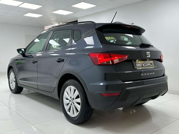 Seat Arona 1.6 TDI Reference 70 kW image number 12