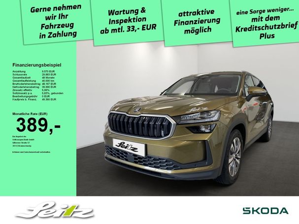 Skoda Kodiaq 2.0 TDI Selection 4x4 142 kW image number 2