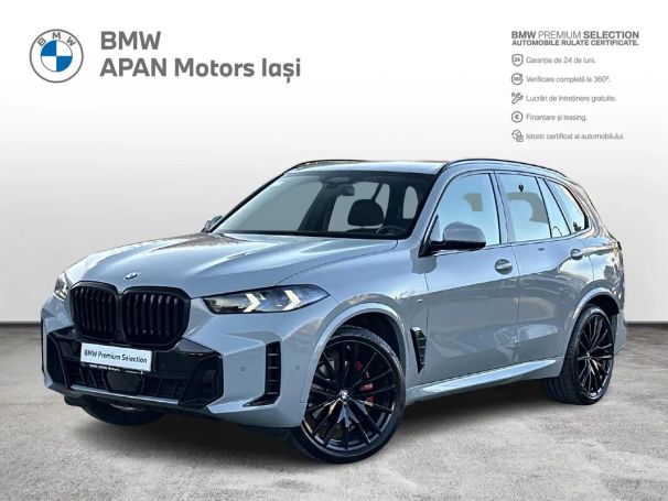 BMW X5 M xDrive 280 kW image number 1