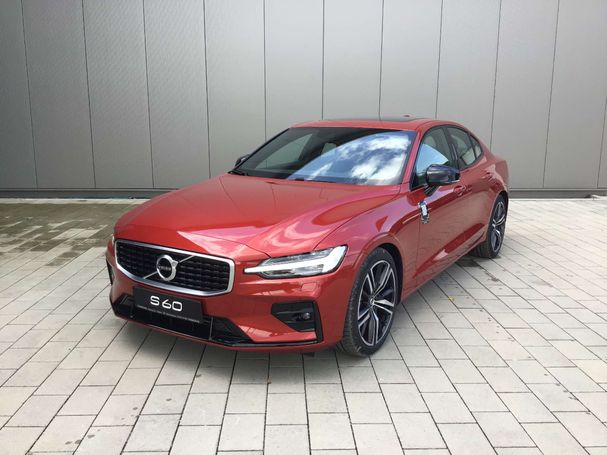 Volvo S60 T5 R Design Geartronic 184 kW image number 1