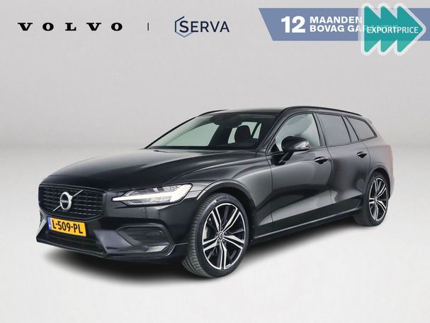 Volvo V60 Momentum 130 kW image number 1