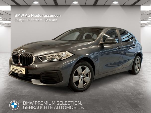 BMW 118d 110 kW image number 1