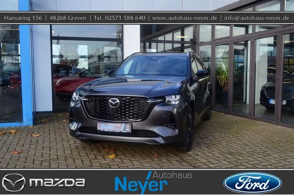 Mazda CX-80 3.3 e-Skyactiv D 254 Homura AWD 187 kW image number 2