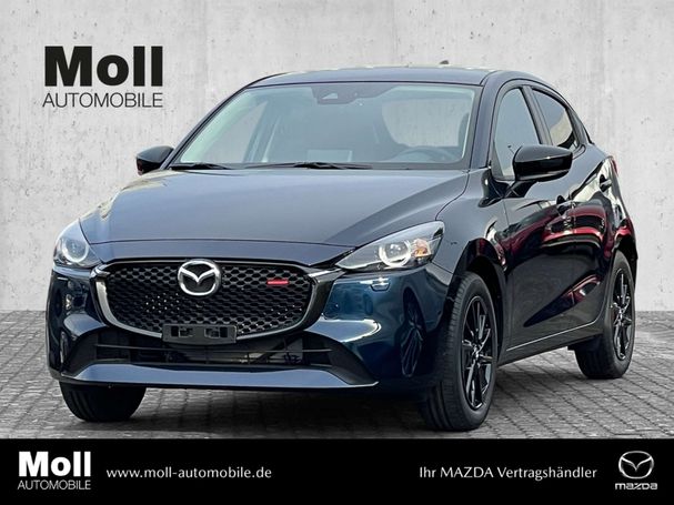 Mazda 2 SkyActiv-G 90 66 kW image number 1