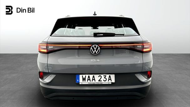 Volkswagen ID.4 152 kW image number 3