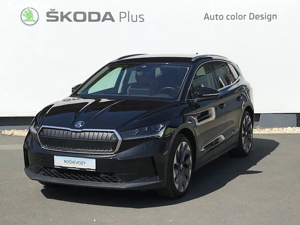 Skoda Enyaq iV 150 kW image number 1