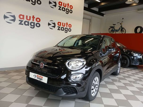 Fiat 500X 1.0 88 kW image number 22