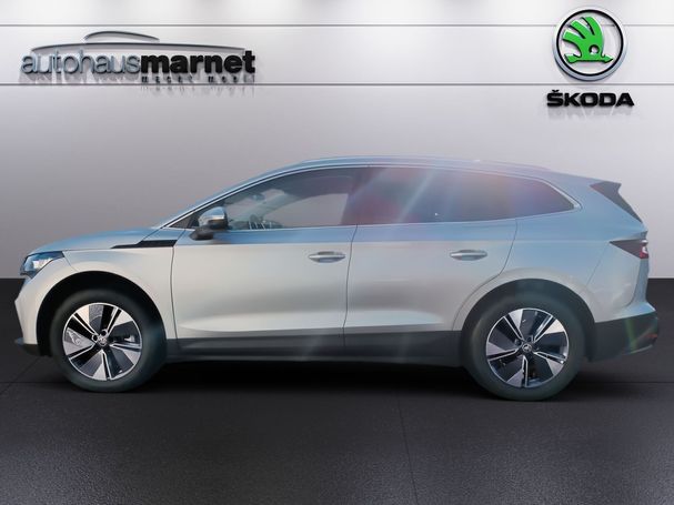 Skoda Enyaq 85x 210 kW image number 6