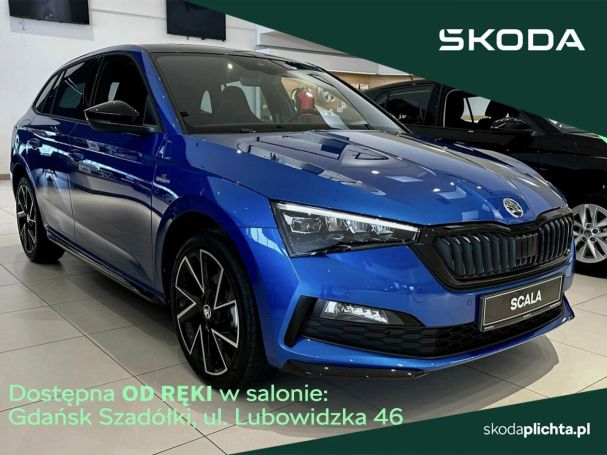 Skoda Scala 110 kW image number 3