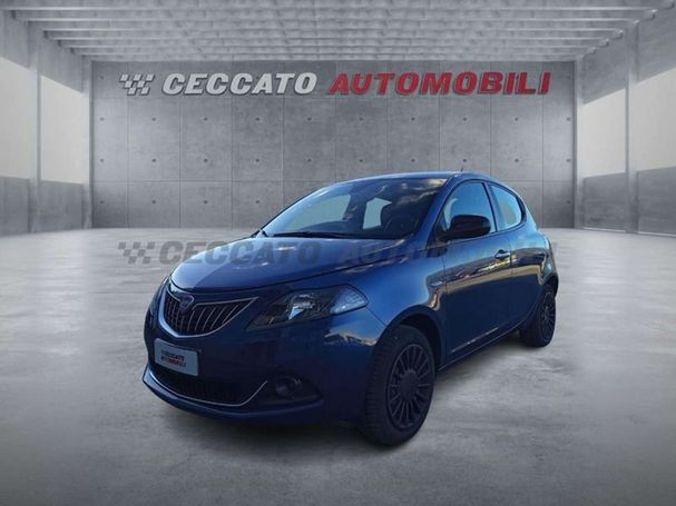 Lancia Ypsilon 51 kW image number 1