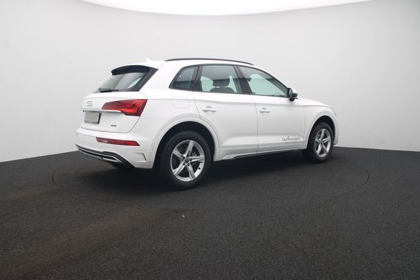 Audi Q5 45 TFSI quattro 195 kW image number 2