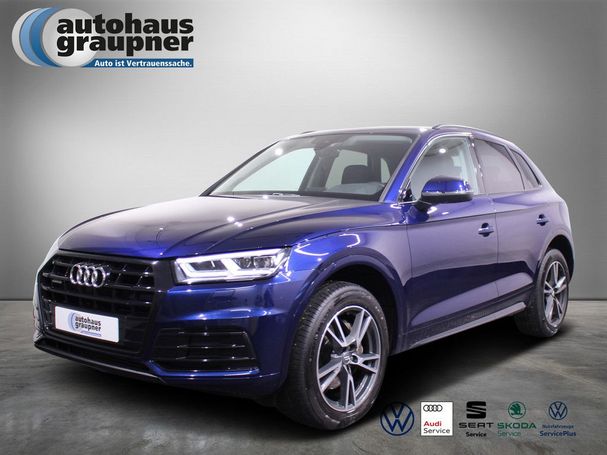 Audi Q5 45 TFSI quattro 180 kW image number 1