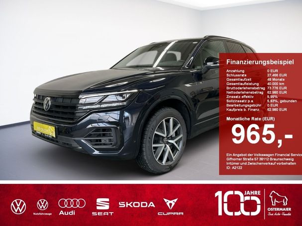 Volkswagen Touareg 4Motion 340 kW image number 2