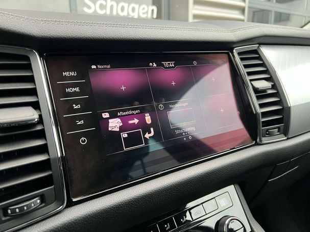 Skoda Kodiaq 1.5 TSI DSG 110 kW image number 27