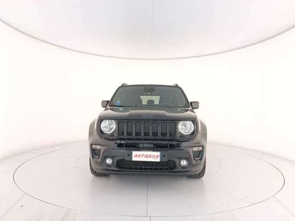 Jeep Renegade 1.3 PHEV 140 kW image number 5