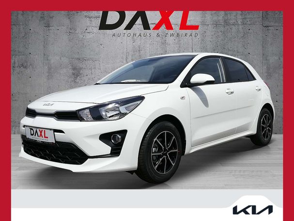 Kia Rio 1.2 62 kW image number 1