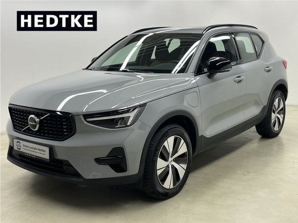 Volvo XC40 T5 Plus 192 kW image number 2